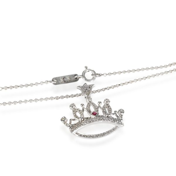 111647 clasp af0e8e9b 44ae 4ada 9c80 2ac8b6e40015 King Baby Diamond Created Ruby Crown Queen Baby Pendant in Sterling Silver