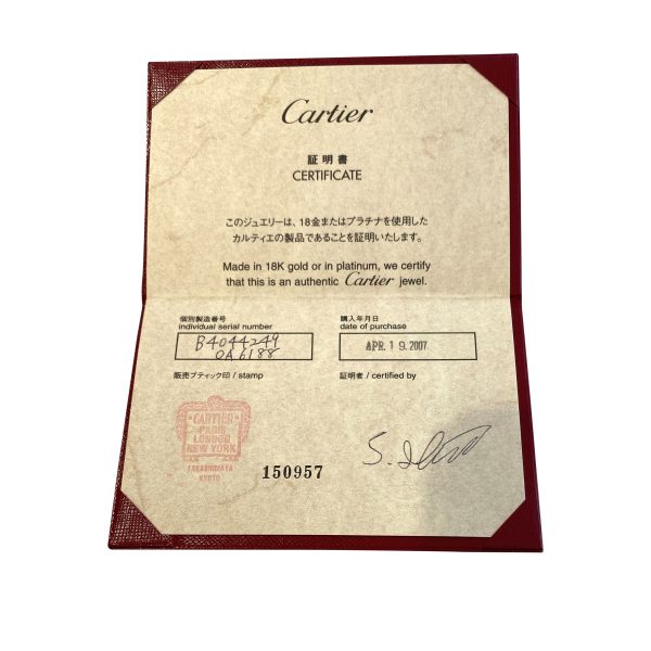 112718 box Cartier C de Cartier Band in 18k White Gold 010 CTW