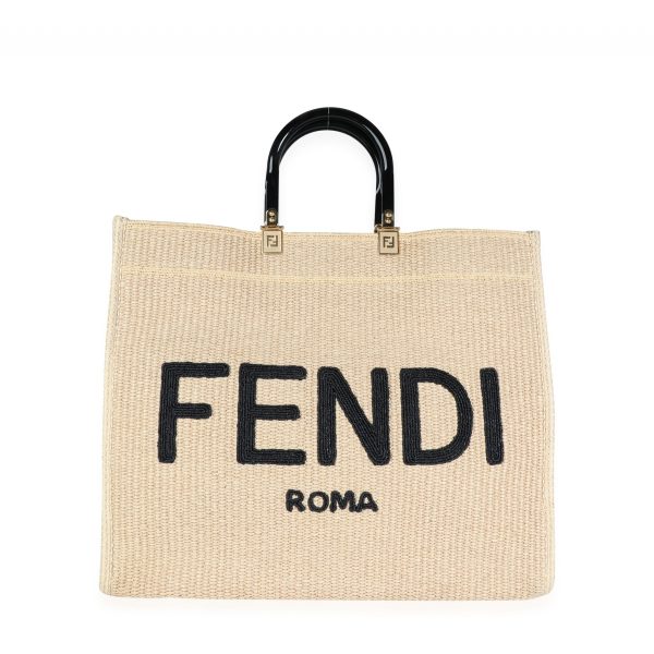 116406 fv Fendi Natural Woven Straw Medium Sunshine Shopper Tote