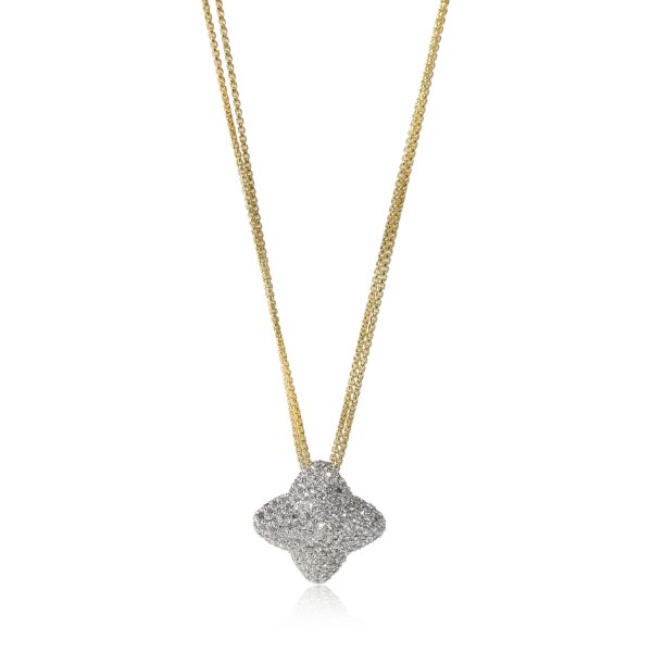 129719 fv c8168528 284e 442f b0a1 aa251d3e4cca David Yurman Quatrefoil Diamond Pendant 18K White Yellow Gold 100 CTW