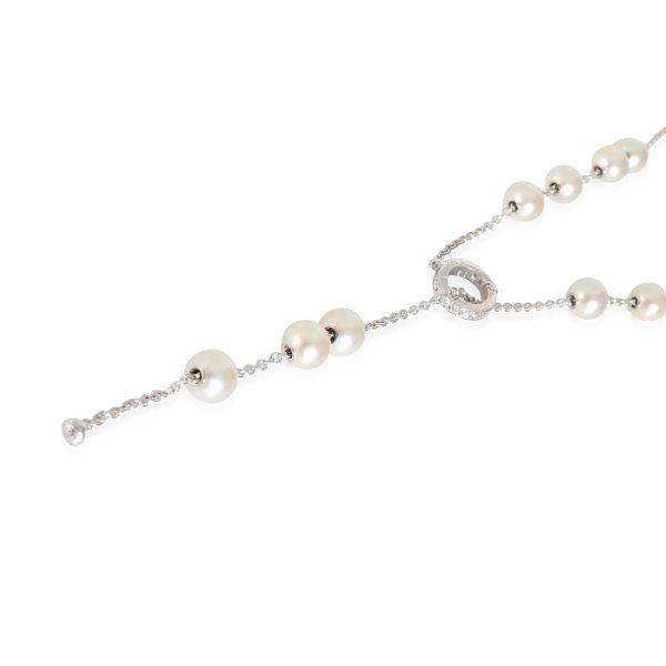 131368 clasp 21077e43 66f5 4fd5 ba7f f93d5f63154d Mikimoto Pearls in Motion Necklace in 18k White Gold 02 CTW