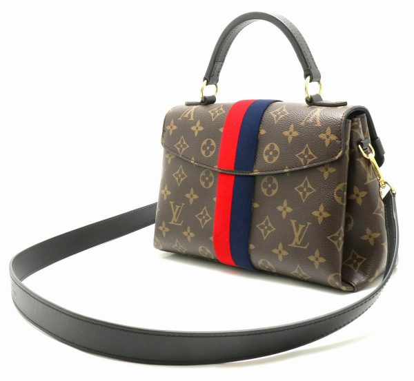 2 Louis Vuitton Georges BB Crossbody Marine Sleaze