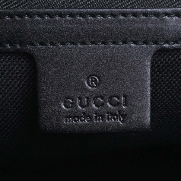 5 Gucci GG Supreme Shoulder Bag Black
