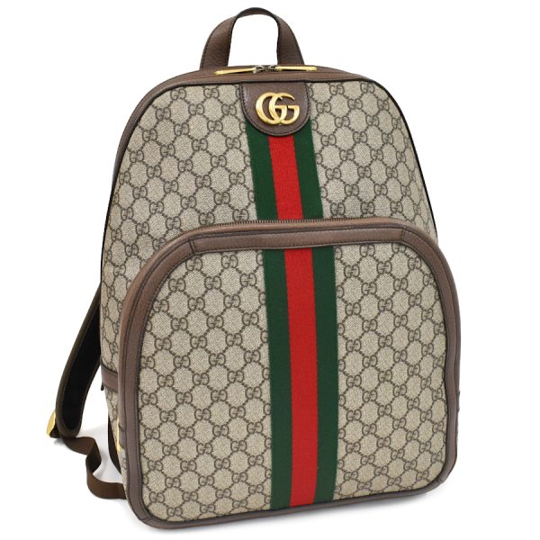 5000049884103095 1 Gucci Ophidia Medium Backpack Rucksack GG Supreme Beige Ebony