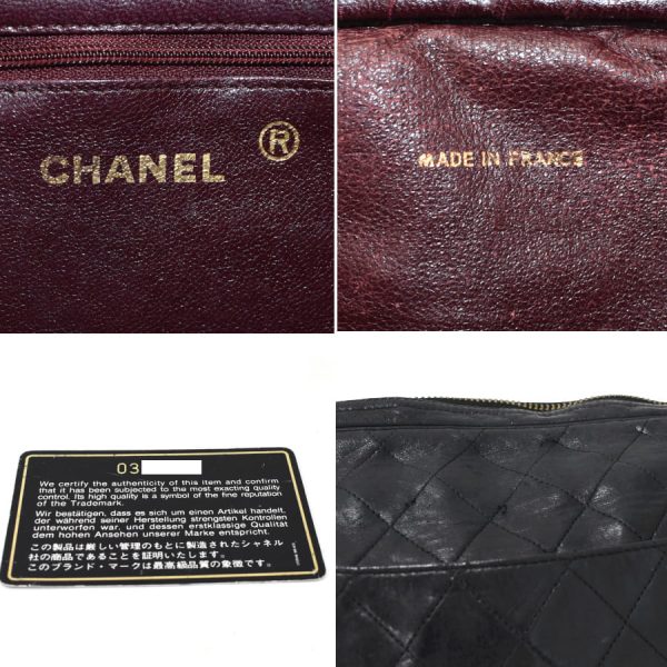 5000065884102484 9 Chanel Chain Shoulder Bag Matelasse Coco Mark Leather Black