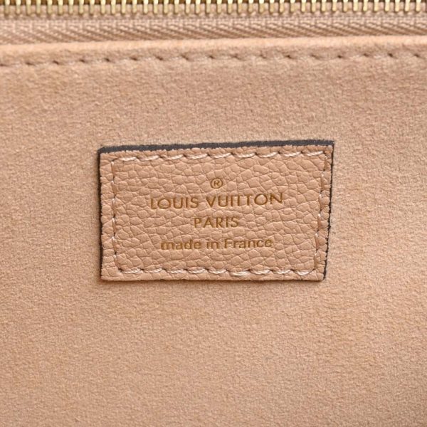 b5000124200000458 7 Louis Vuitton Empreinte Saint Germain PM Chain Shoulder Bag Beige Leather