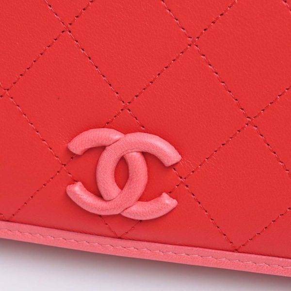 b5023911200001999 10 Chanel Leather Matelasse Coco Mark Chain Shoulder Long Wallet Red