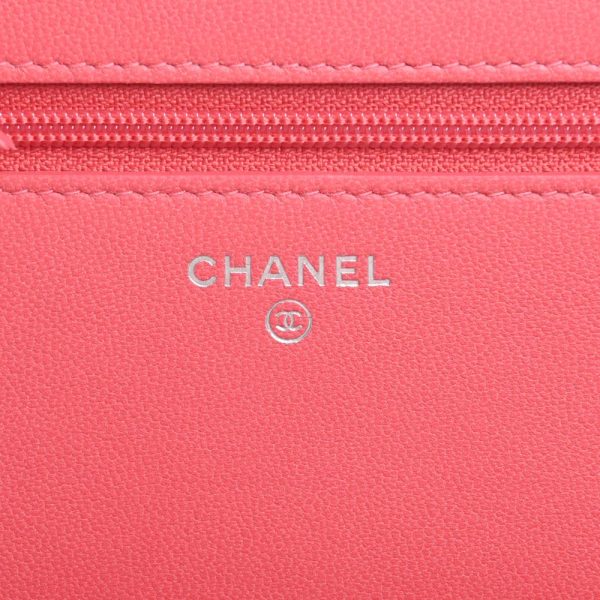 b5023911200001999 7 Chanel Leather Matelasse Coco Mark Chain Shoulder Long Wallet Red