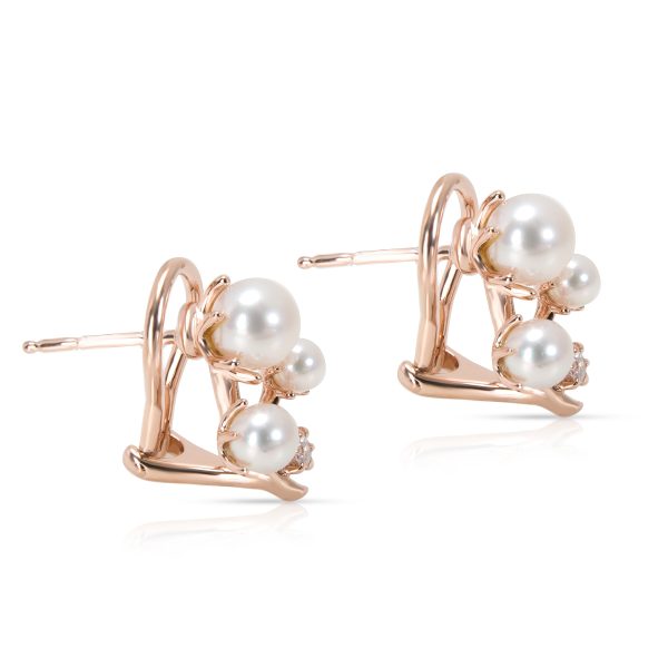 096271 sv Mikimoto Diamonds Pearls Branch Earrings in 18K Rose Gold