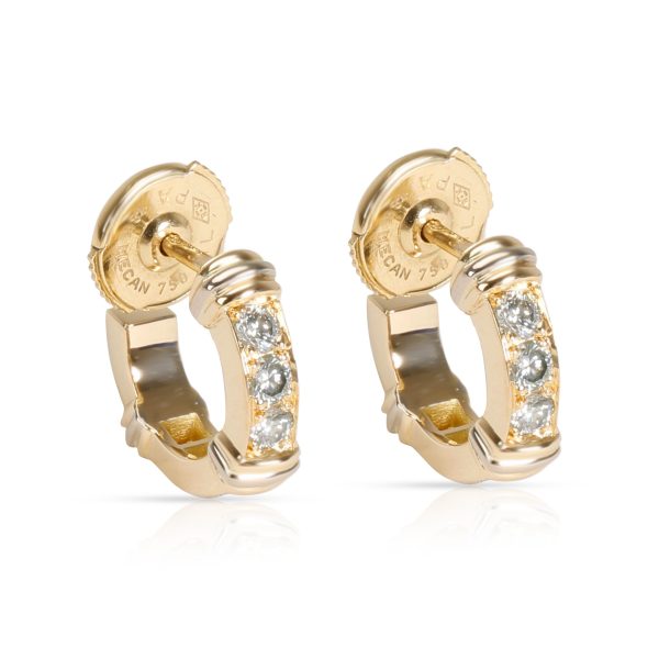 Cartier Diamond Half Hoop Earring in 18K Yellow Gold 06 CTW Cartier Diamond Half Hoop Earring in 18K Yellow Gold 06 CTW