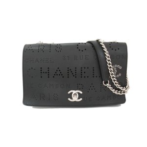 1 Chanel Matelasse Chain Wallet