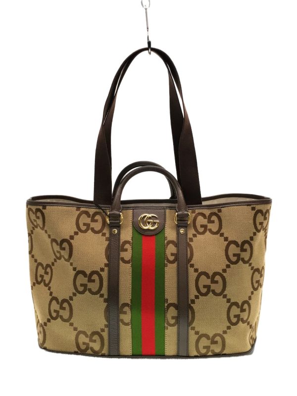 1 Gucci Shoulder Bag Canvas Monogram Beige