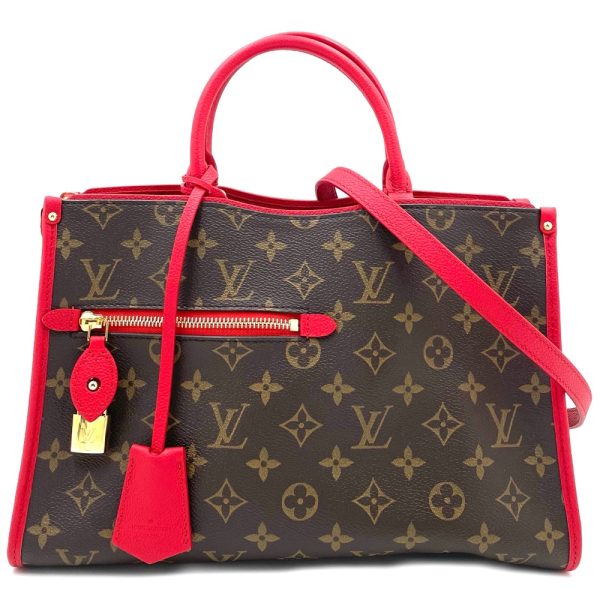 1 Louis Vuitton Monogram Popincourt Coliquela Shoulder Bag PM Cerise Brown Red