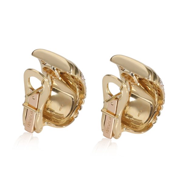 112832 bv 66646faa 4d37 487f a0ef 390fc0cd00b1 Bulgari Parentesi Diamond Earrings in 18K Yellow Gold 11 CTW