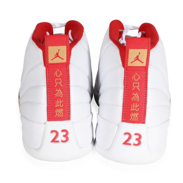 122062 bv Air Jordan 12 Retro FIBA