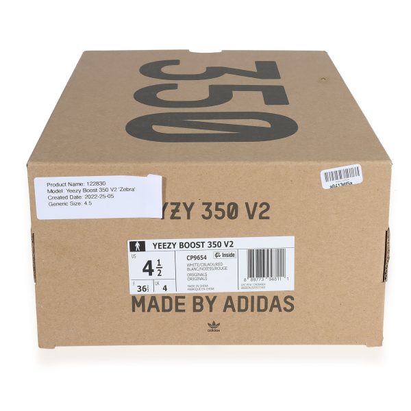 122830 box Yeezy Boost 350 V2 Zebra