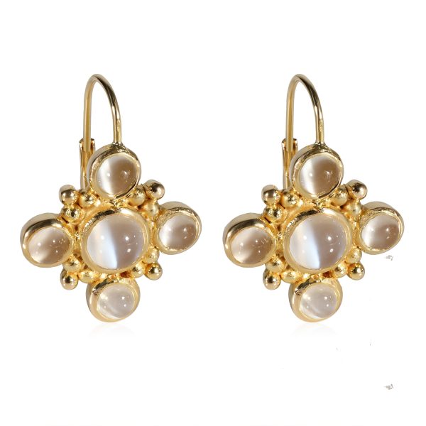 Moonstone Earrings in 18k Yellow Gold Moonstone Earrings in 18k Yellow Gold