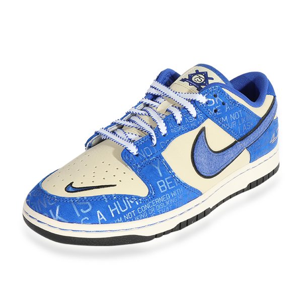 124634 sv Dunk Low Jackie Robinson