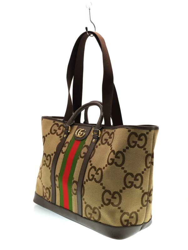 2 Gucci Shoulder Bag Canvas Monogram Beige