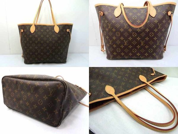 2 Louis Vuitton Neverfull MM Monogram Tote Bag With Pouch Shoulder Bag