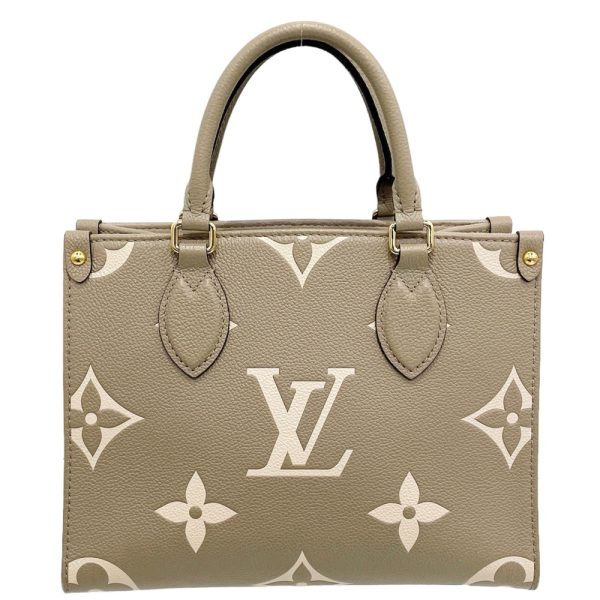 2 Louis Vuitton Empreinte Creme Onthego PM Beige