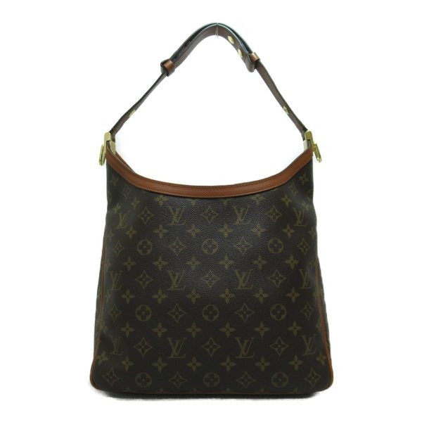 2101217368674 4 Louis Vuitton Hobo Dauphine MM Shoulder Bag Canvas Monogram Reverse Ladies Brown