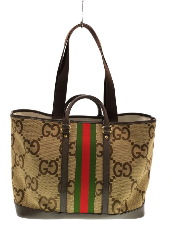 3 Gucci Shoulder Bag Canvas Monogram Beige