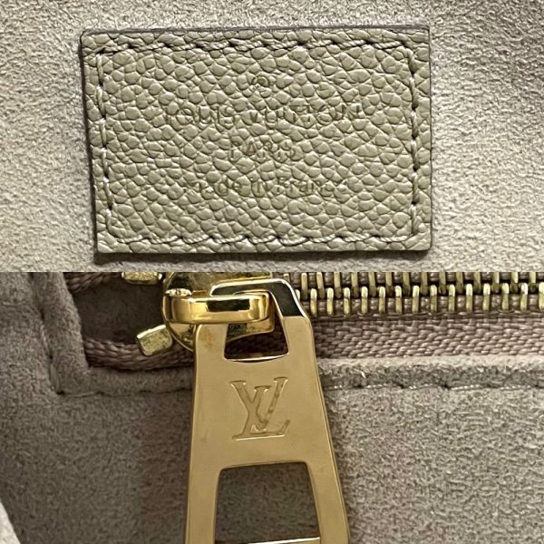 5 Louis Vuitton Empreinte Creme Onthego PM Beige