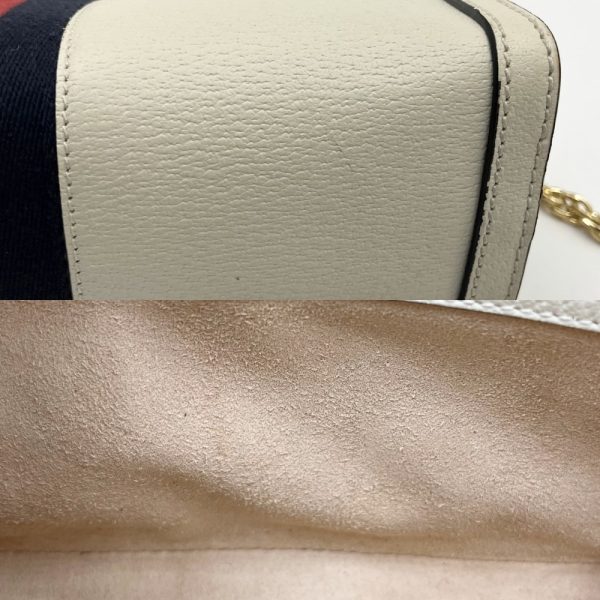 6 Gucci Shoulder Bag GG Chain Crossbody Stripe Bag White