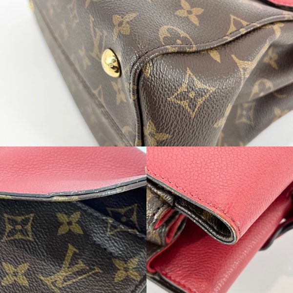 7 Louis Vuitton Venus Shoulder Bag Handbag Red Sleaze Brown