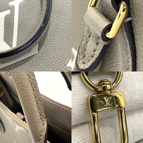 7 Louis Vuitton Empreinte Creme Onthego PM Beige