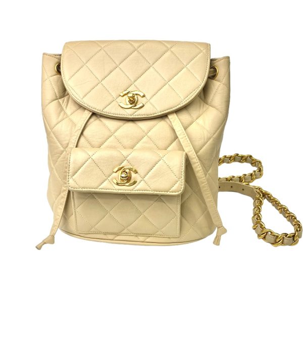 tdc 000604 4e 608 Chanel Rucksack Daypack Vintage Matelasse Chain Shoulder Backpack Beige