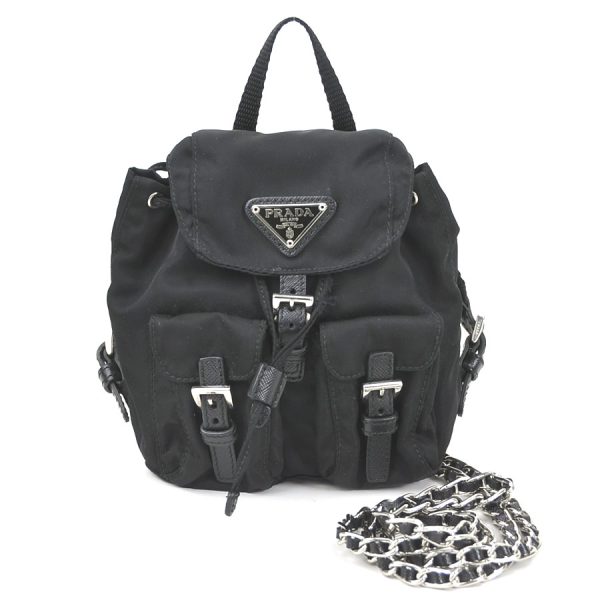 1 Prada Crossbody Shoulder Bag Backpack Motif Nylon BlackSilver