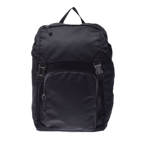 1 Prada Black Nylon Backpack Daypack