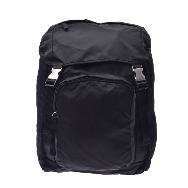 1 Prada Nylon Rucksack Daypack Black