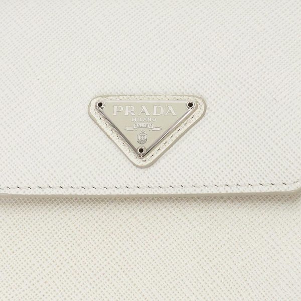 10 Prada Mobile Smartphone Case Crossbody Shoulder Bag Saffiano Leather White