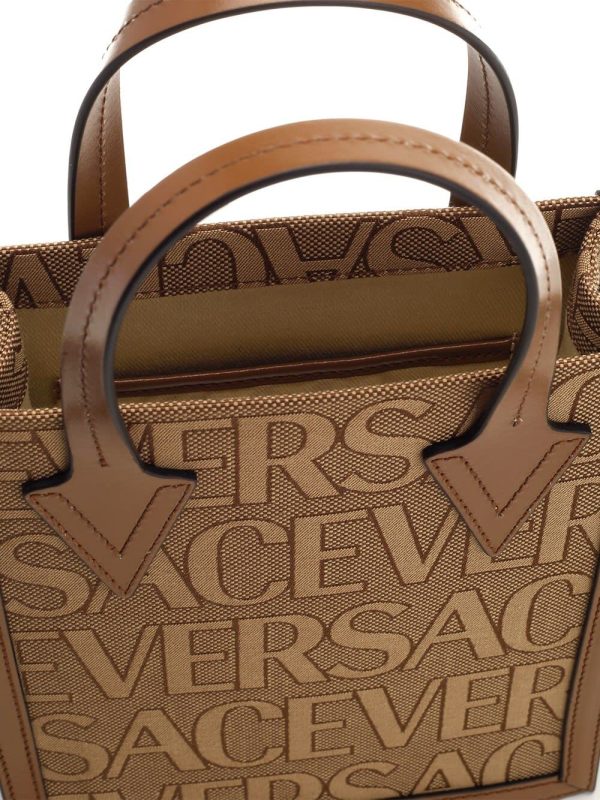 4 Versace Beige Bag Fallwinter 2023