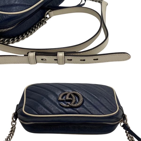 4 Gucci GG Marmont Small Leather Chain Mini Shoulder Bag Pochette Navy