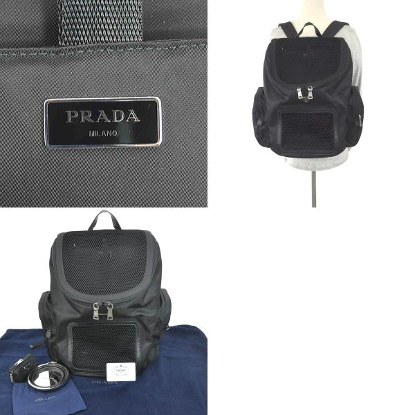 5 Prada Pet Carrier Pet Backpack Re Nylon Saffiano Leather Black