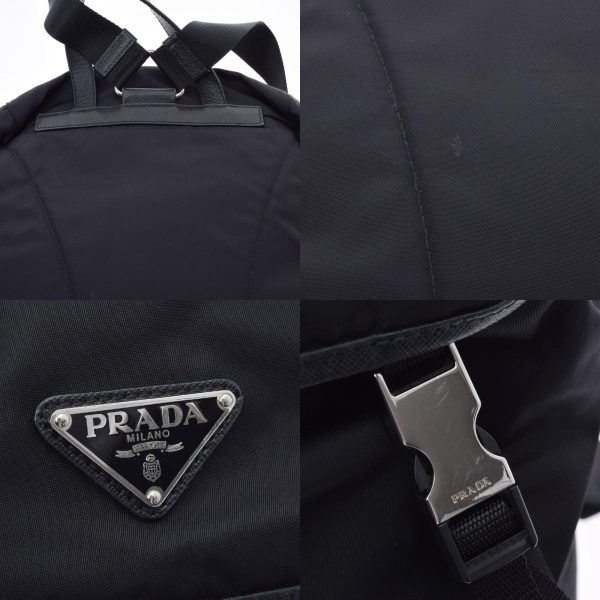 6 Prada Backpack Nylon Rucksack Daypack Black