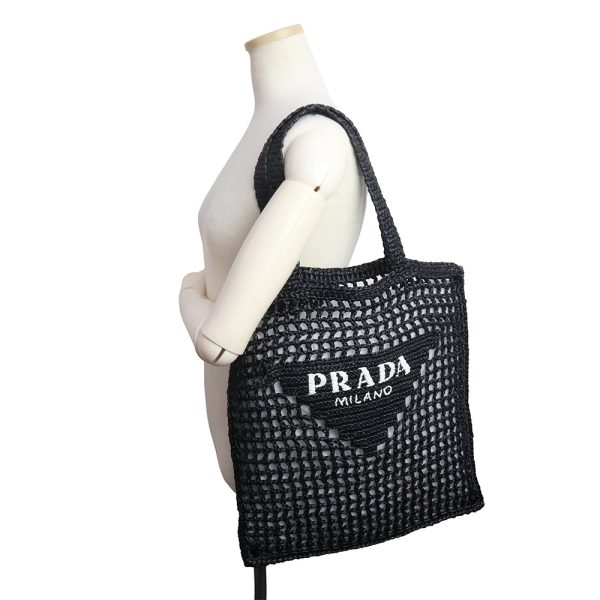 7 Prada Tote Bag Basket Bag Black