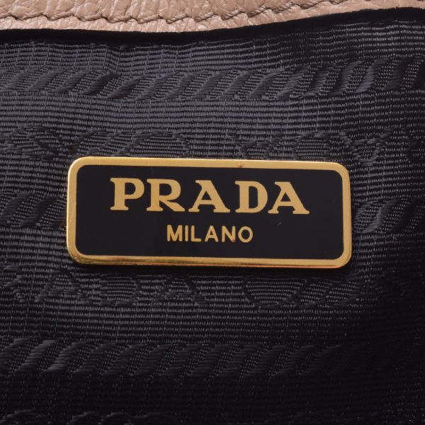 9 Prada Logo Drawstring 2way Bag Calf Handbag Beige