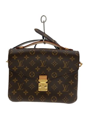 1 Louis Vuitton On the Go GM Tote Bag Empreinte Noir