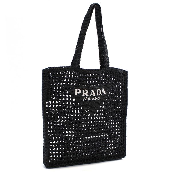 1 Prada Basket Bag Nero Black