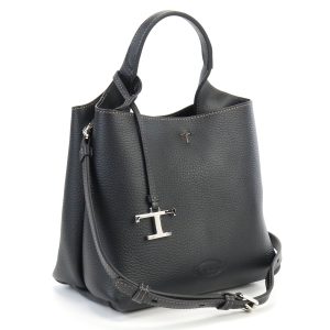 1 Givenchy Pandora Crossbody Bag Nylon Black