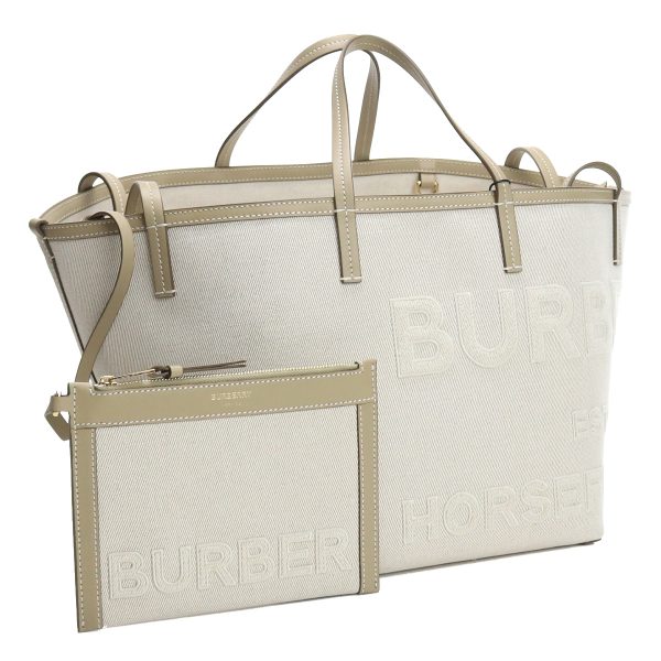 1 Burberry Tote Bag Beige