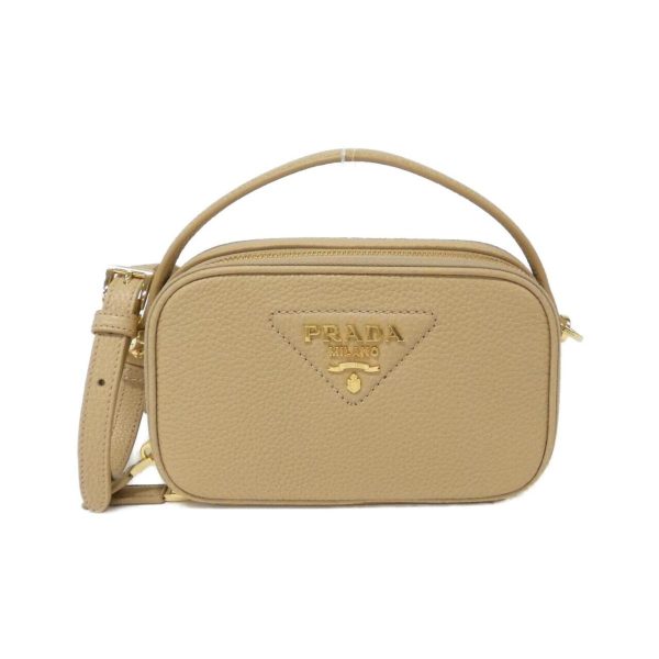 1 Prada Strap Included Storage Bag Sabia