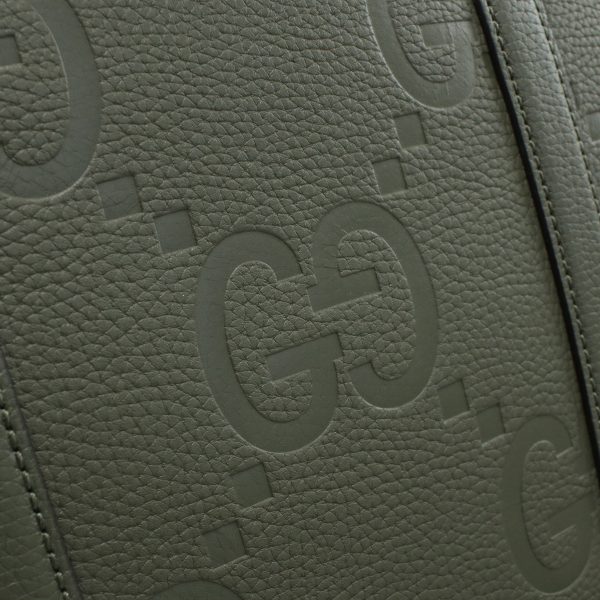 2 Gucci Briefcase Jumbo GG Khaki