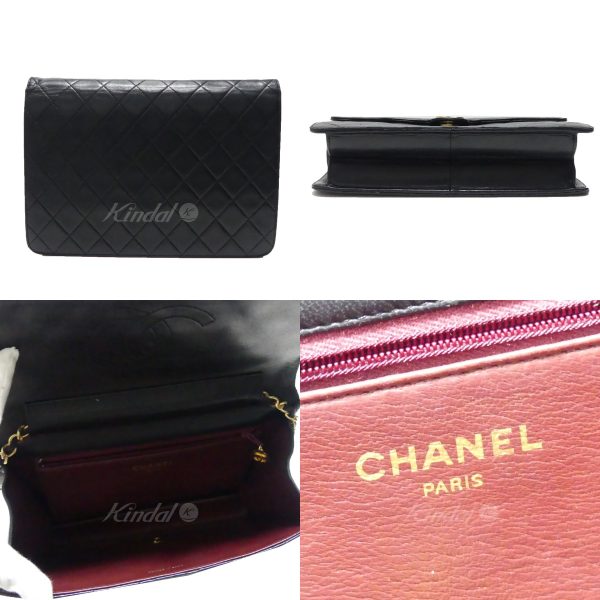 2 Chanel Coco Mark Lambskin Chain Shoulder Bag BlackGold