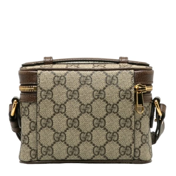 2 Gucci GG Sherry Line Crossbody Mini Shoulder Bag Vanity Bag Multicolor